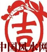 黄冈财神到家！做好这几点，想不发财都难